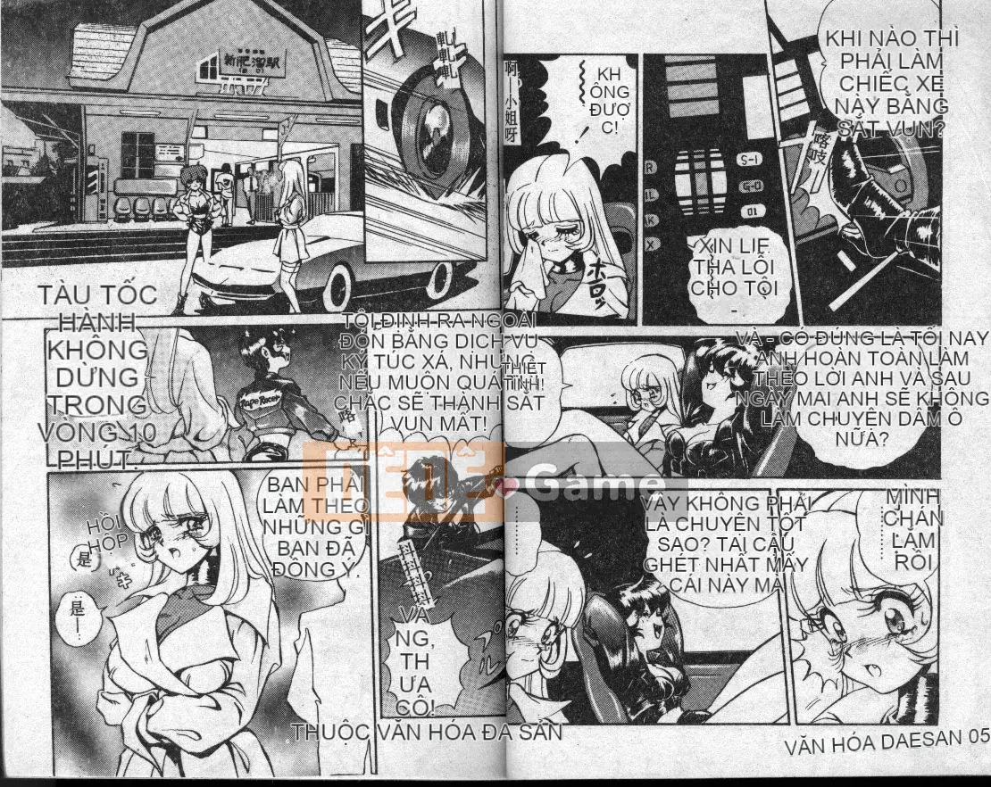 [MON-MON] Ainu Manami