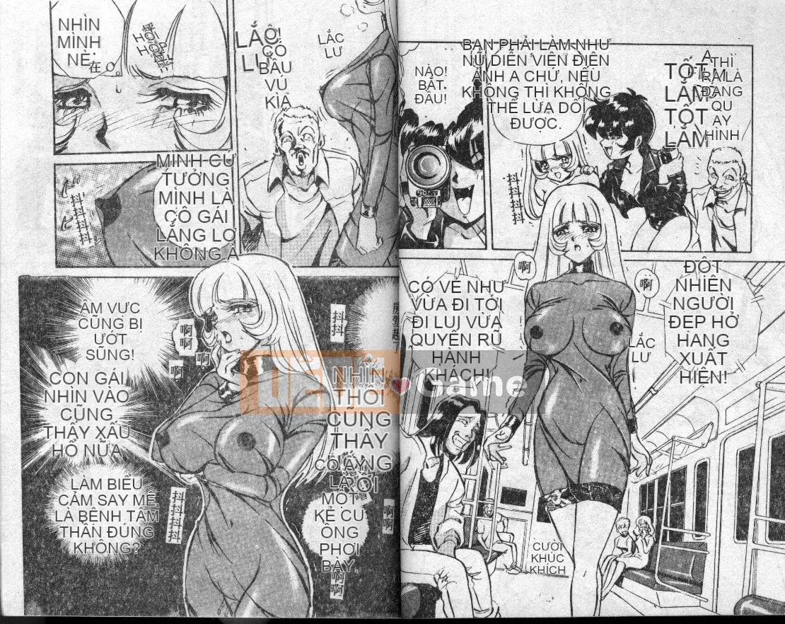 [MON-MON] Ainu Manami