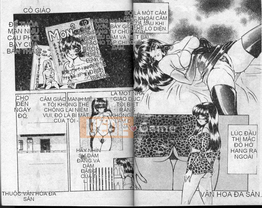 [MON-MON] Ainu Manami