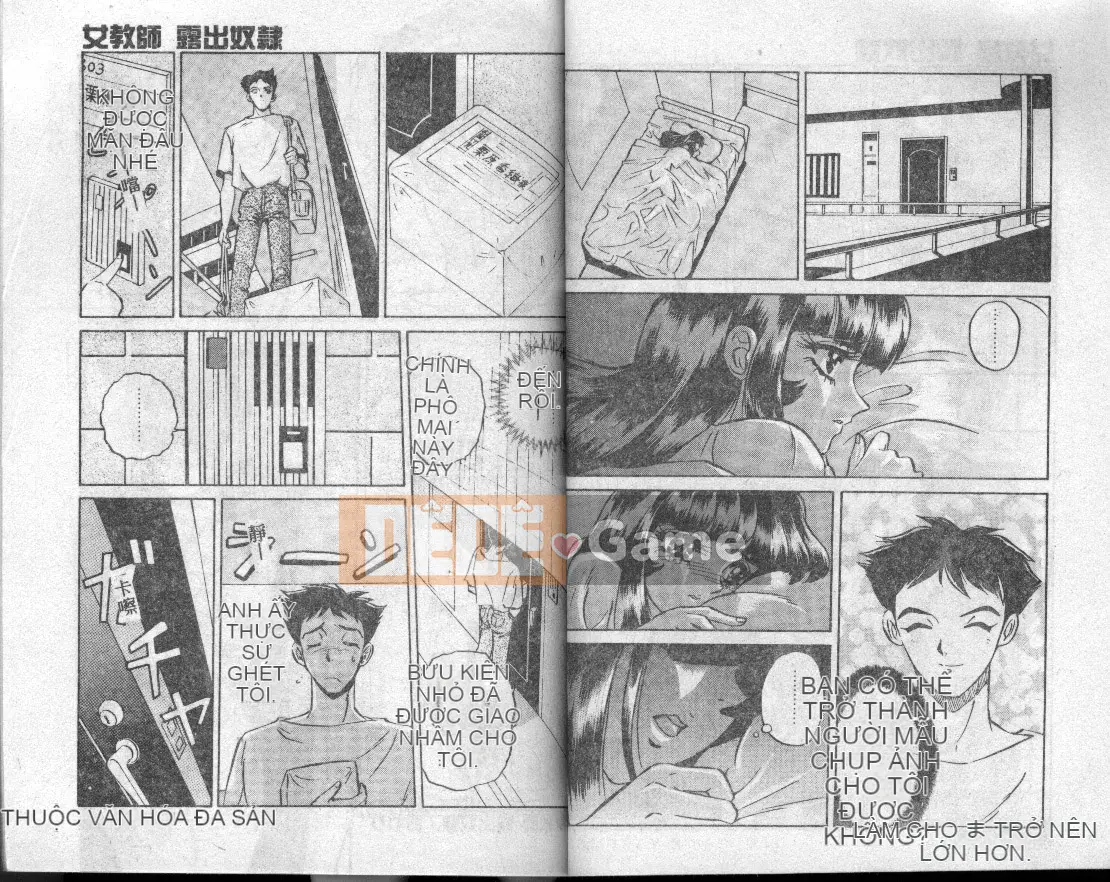 [MON-MON] Ainu Manami