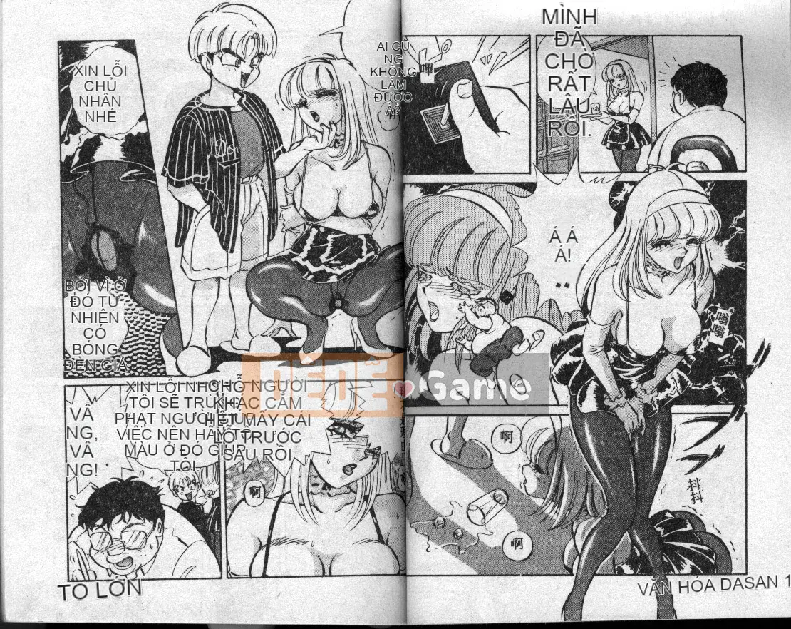 [MON-MON] Ainu Manami