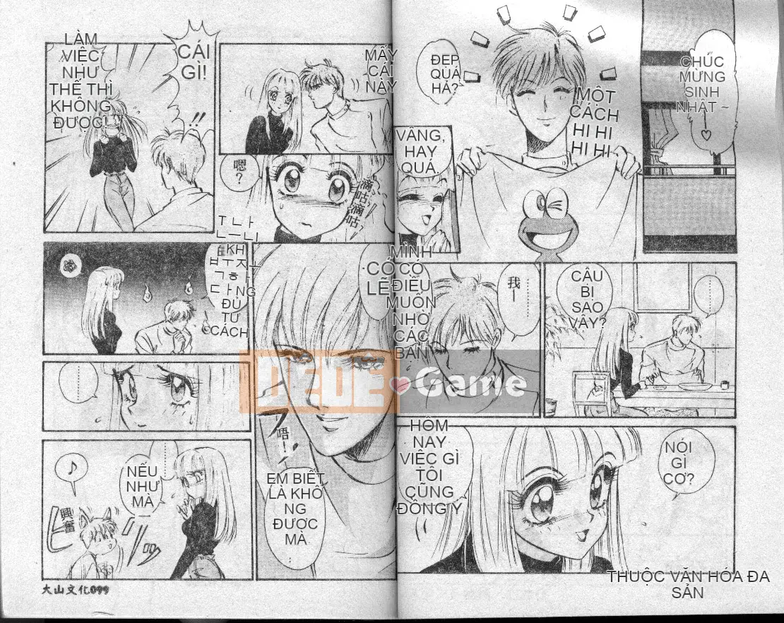 [MON-MON] Ainu Manami