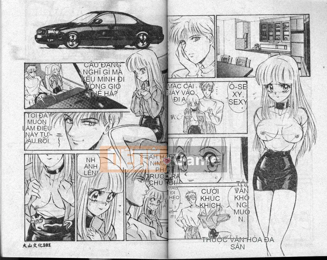 [MON-MON] Ainu Manami