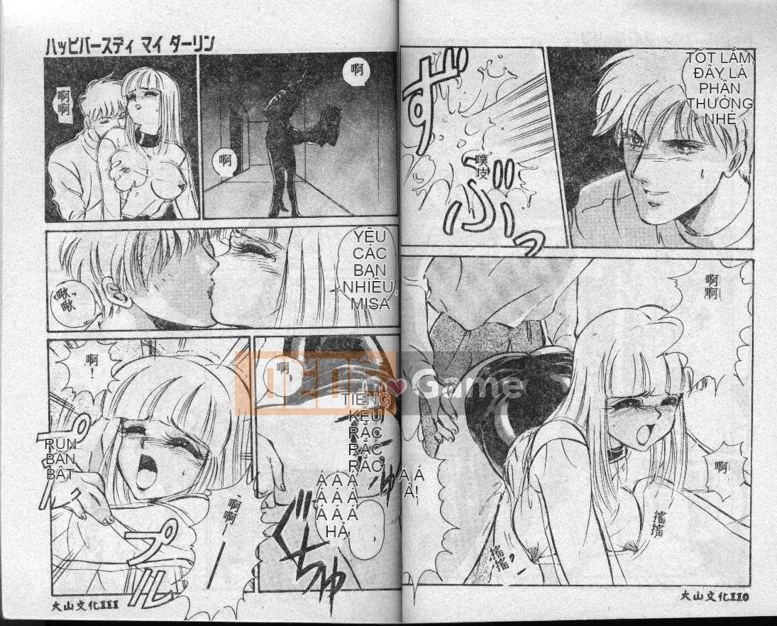 [MON-MON] Ainu Manami