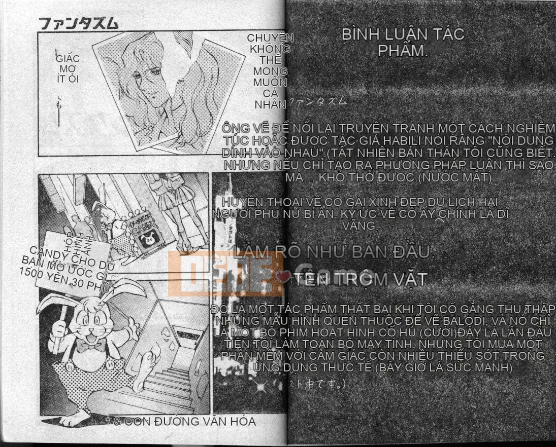 [MON-MON] Ainu Manami