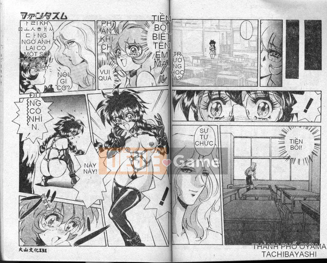 [MON-MON] Ainu Manami