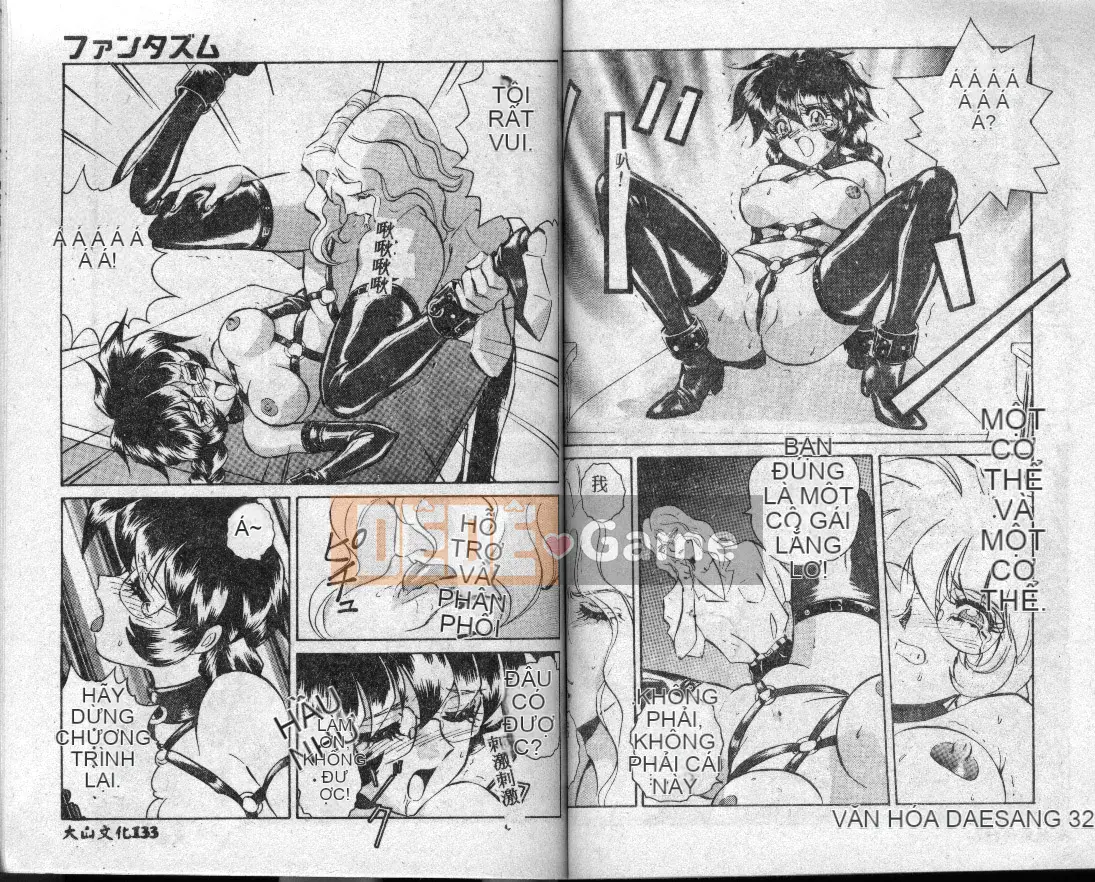 [MON-MON] Ainu Manami