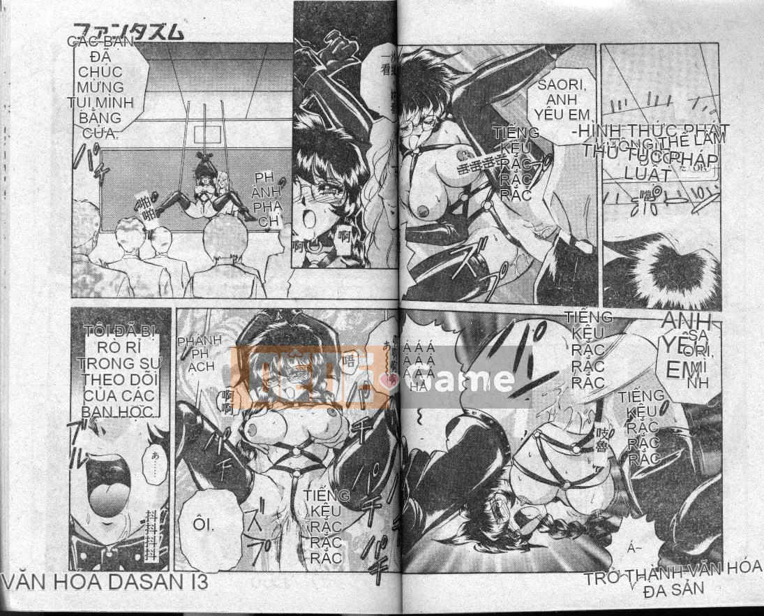 [MON-MON] Ainu Manami