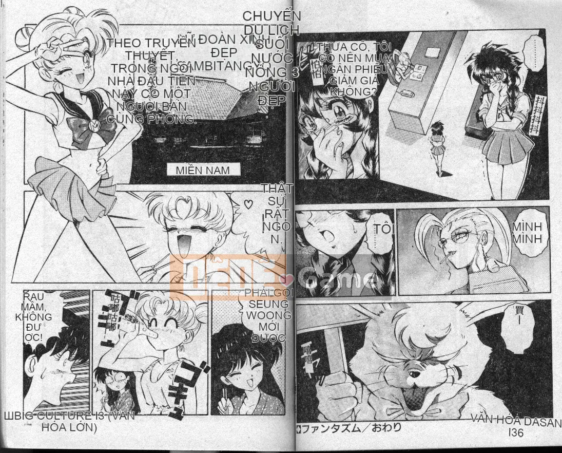 [MON-MON] Ainu Manami