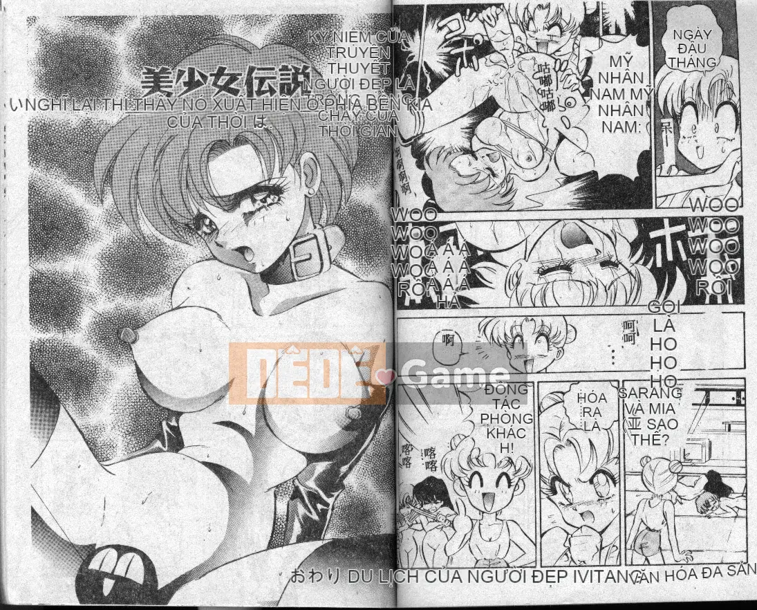 [MON-MON] Ainu Manami