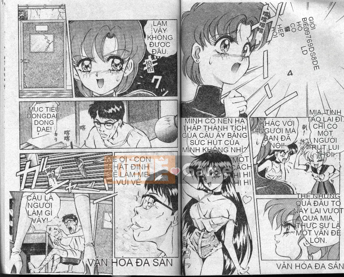 [MON-MON] Ainu Manami