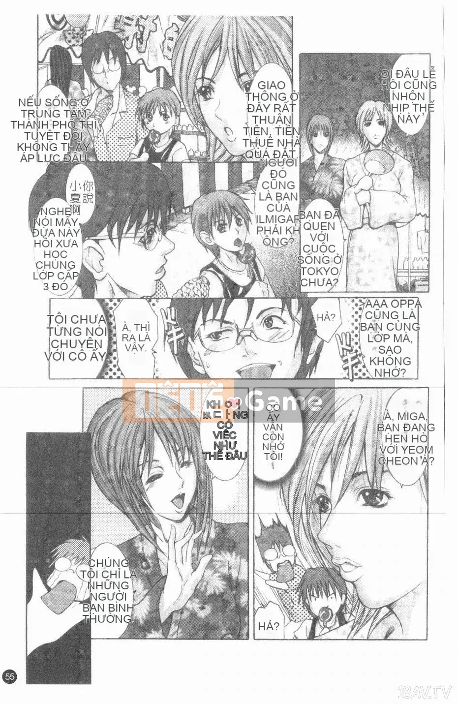 [GRIFON] Mầm bệnh tà dâm