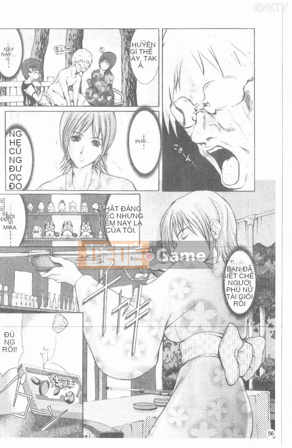 [GRIFON] Mầm bệnh tà dâm