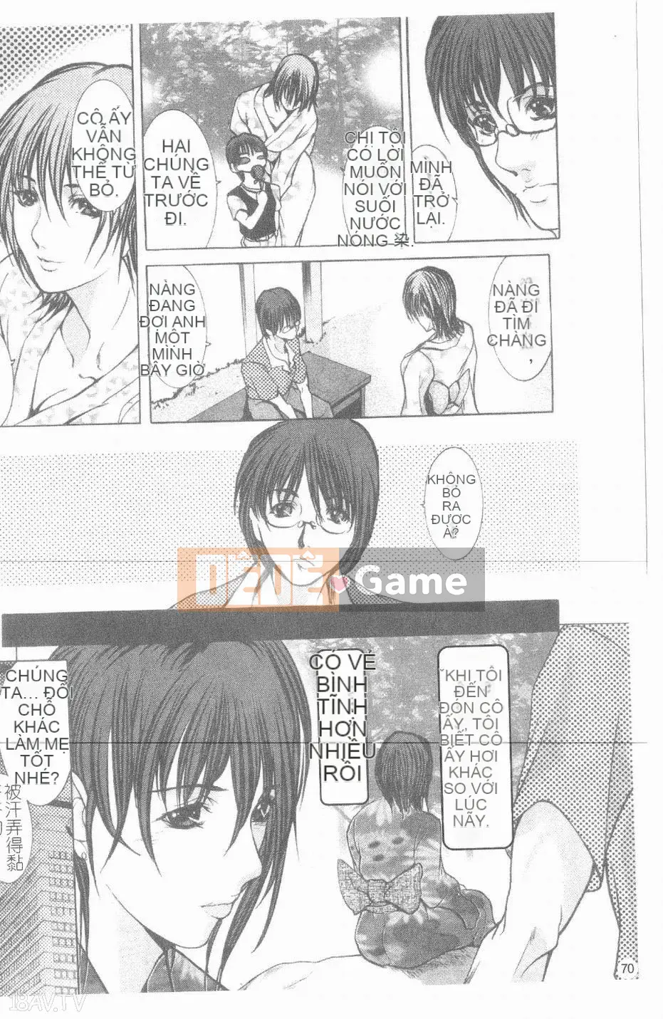 [GRIFON] Mầm bệnh tà dâm