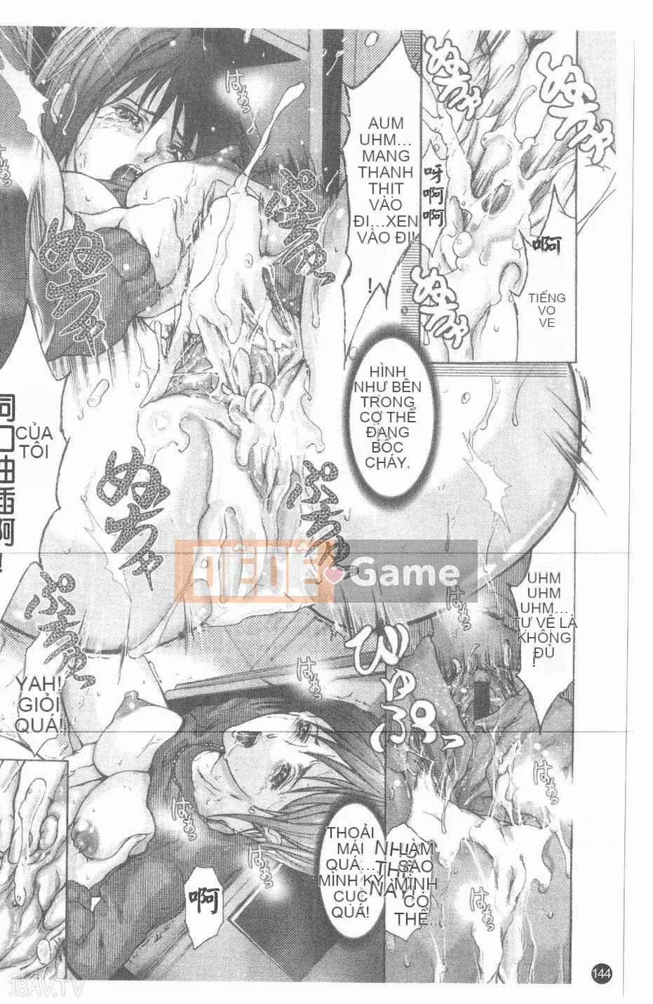 [GRIFON] Mầm bệnh tà dâm