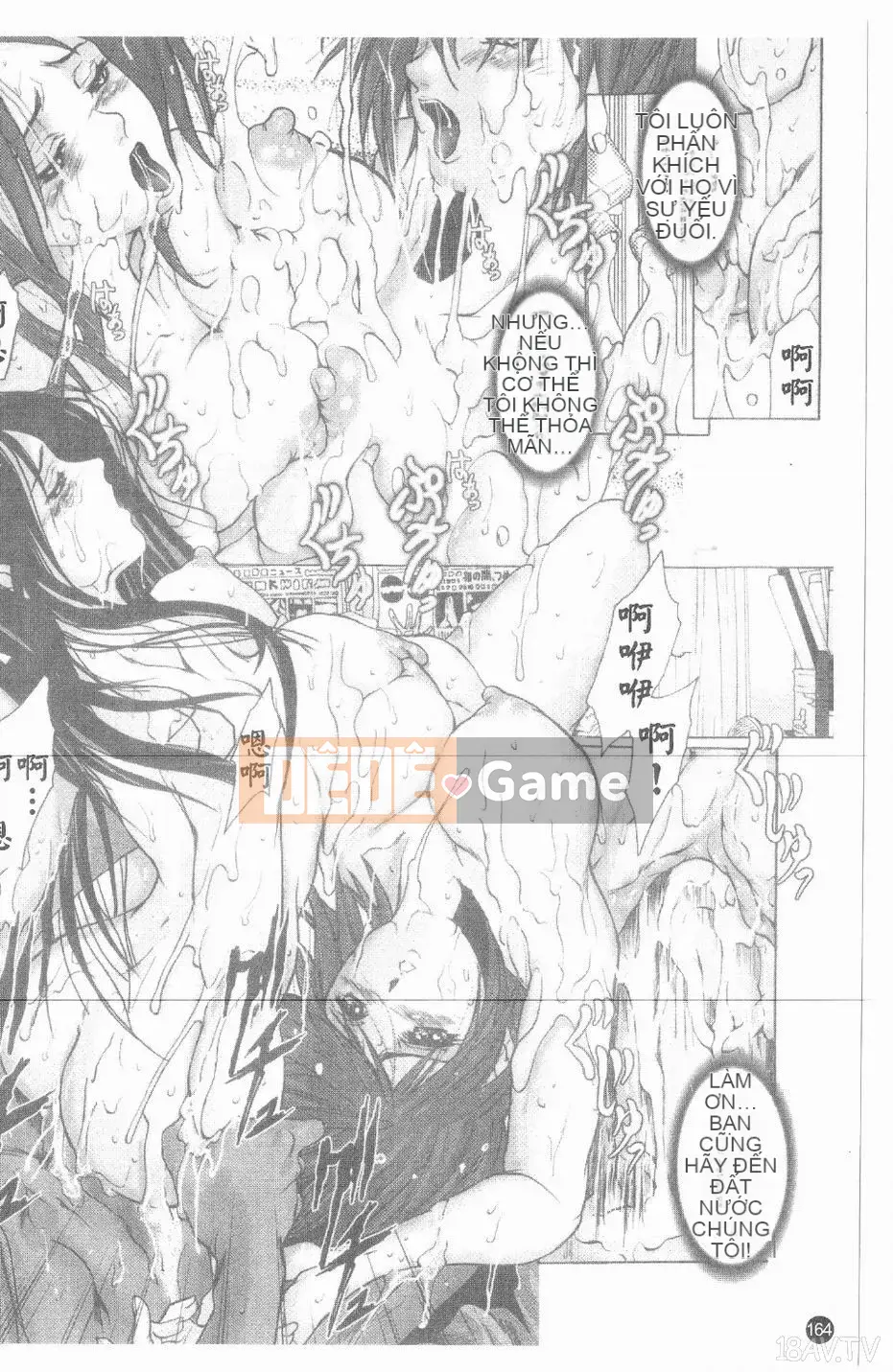 [GRIFON] Mầm bệnh tà dâm