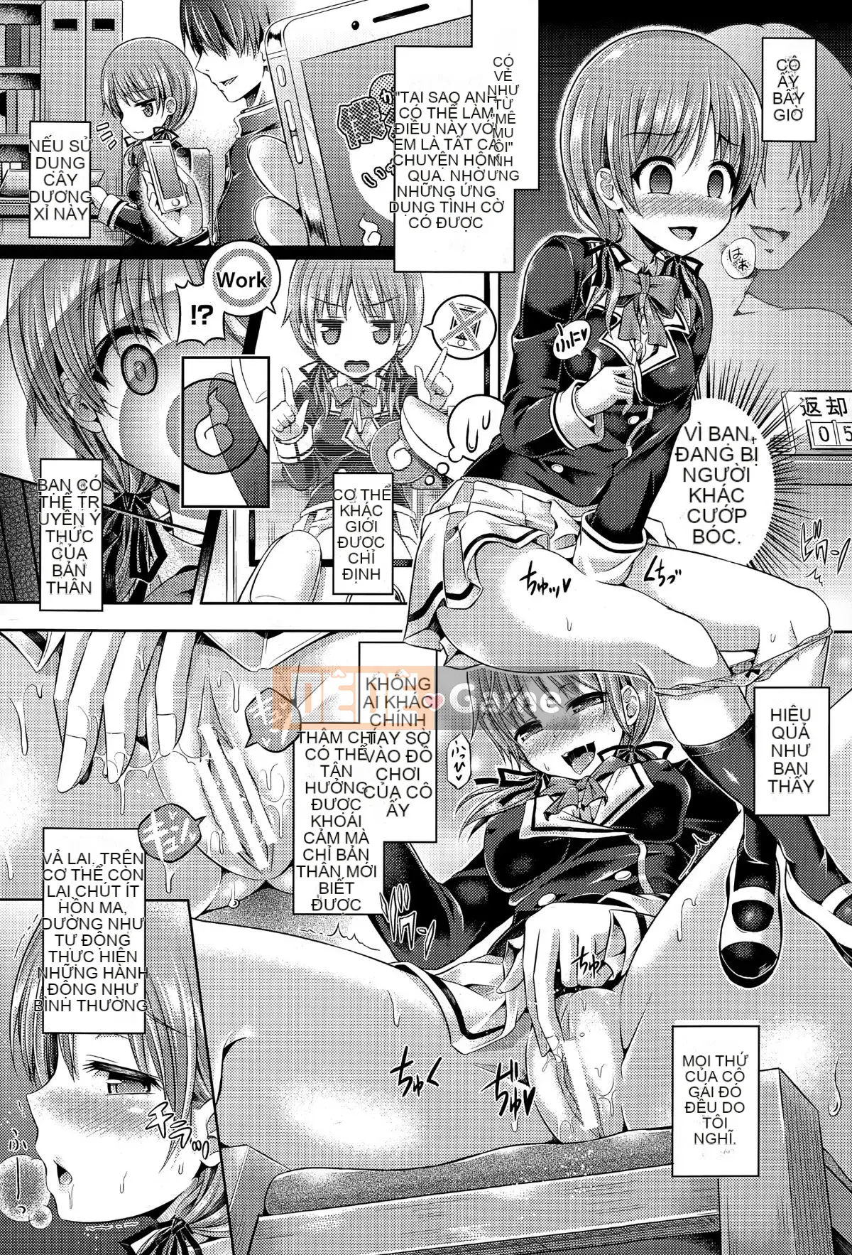 (Truyện tranh Seijin) [Taniguchi-san] -Tamashii- INSERT (Tạp chí Linh tinh)