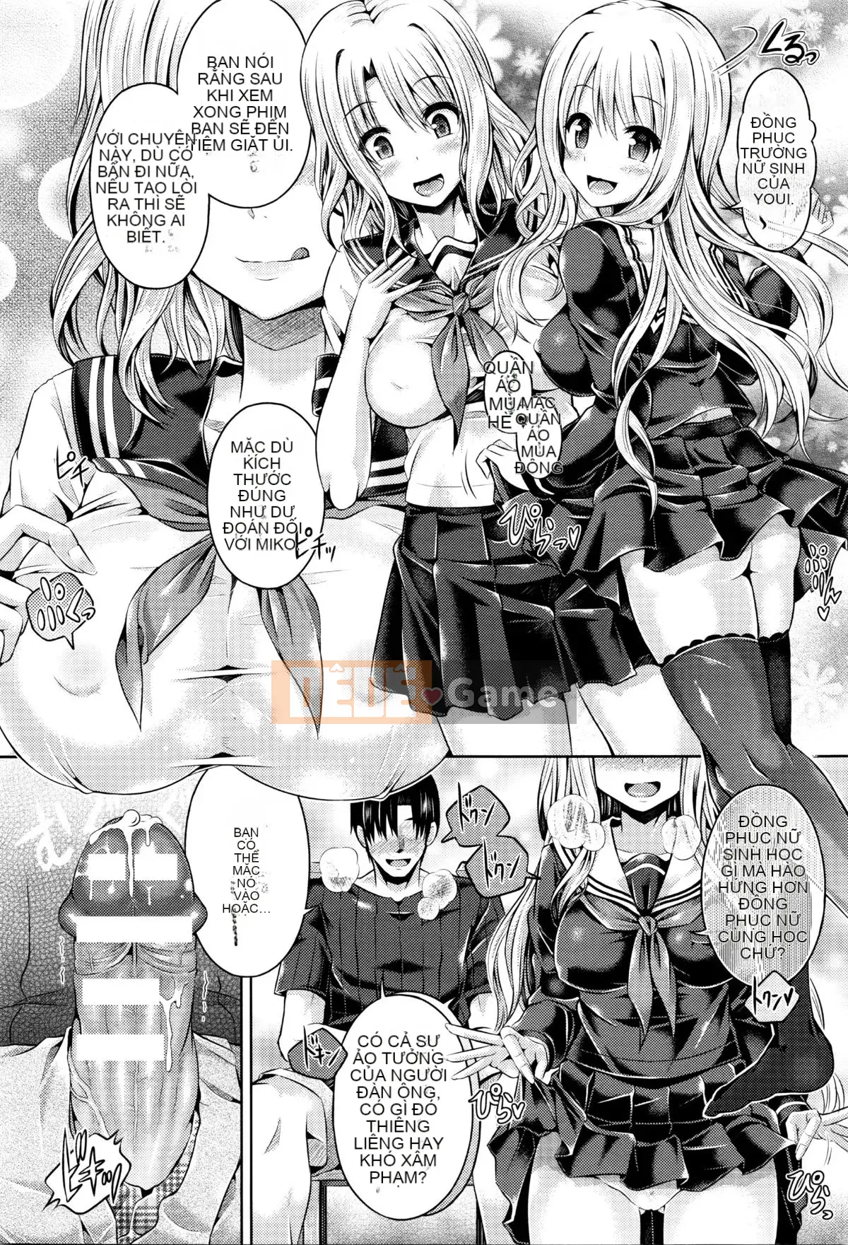 (Truyện tranh Seijin) [Taniguchi-san] -Tamashii- INSERT (Tạp chí Linh tinh)