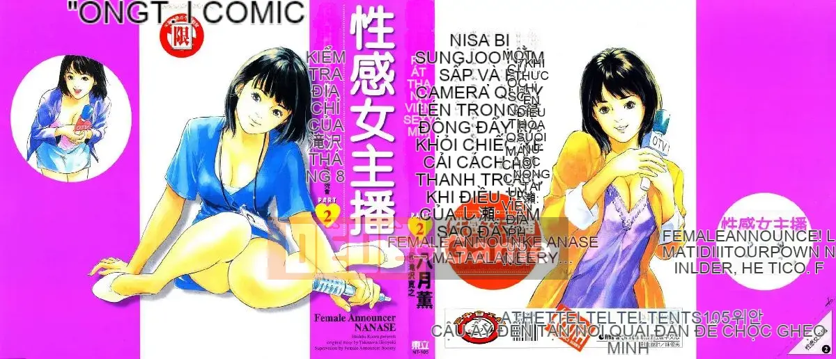 [Hachigatsu Kaoru, Takizawa Hiroyuki] Joshi Anna Nanase Tập 2