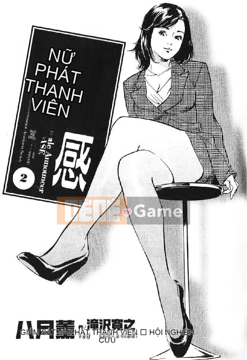 [Hachigatsu Kaoru, Takizawa Hiroyuki] Joshi Anna Nanase Tập 2