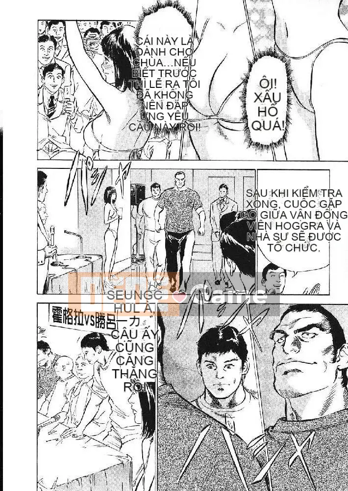 [Hachigatsu Kaoru, Takizawa Hiroyuki] Joshi Anna Nanase Tập 2