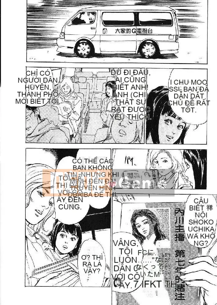 [Hachigatsu Kaoru, Takizawa Hiroyuki] Joshi Anna Nanase Tập 2