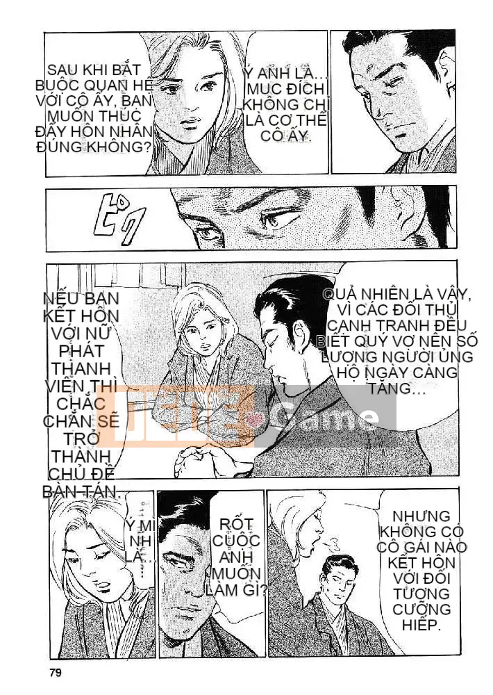 [Hachigatsu Kaoru, Takizawa Hiroyuki] Joshi Anna Nanase Tập 2