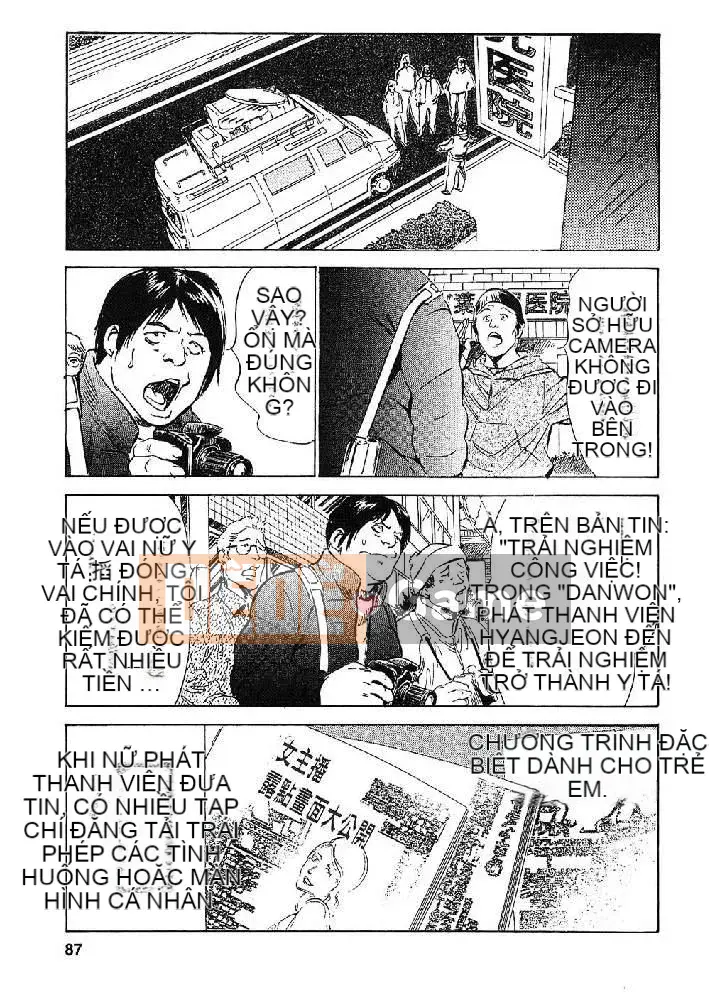 [Hachigatsu Kaoru, Takizawa Hiroyuki] Joshi Anna Nanase Tập 2