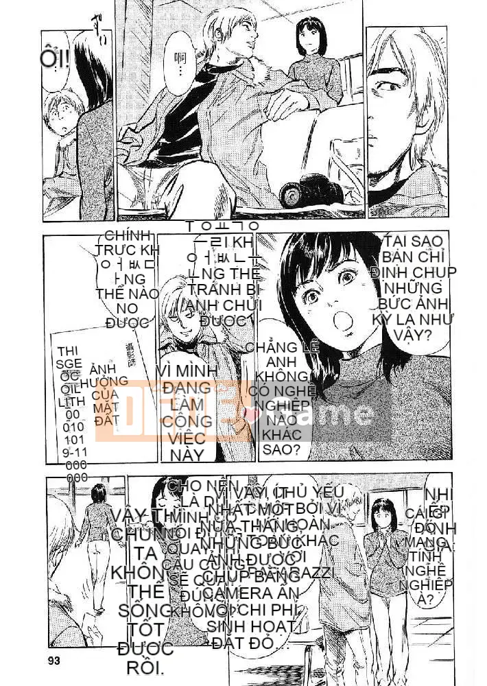 [Hachigatsu Kaoru, Takizawa Hiroyuki] Joshi Anna Nanase Tập 2