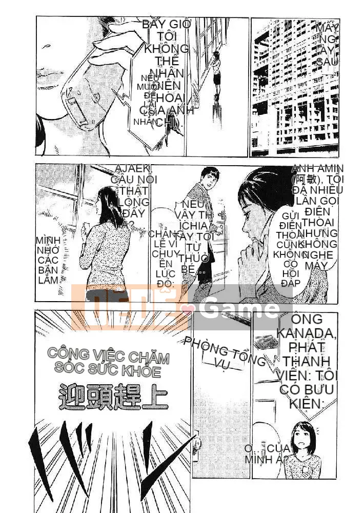 [Hachigatsu Kaoru, Takizawa Hiroyuki] Joshi Anna Nanase Tập 2