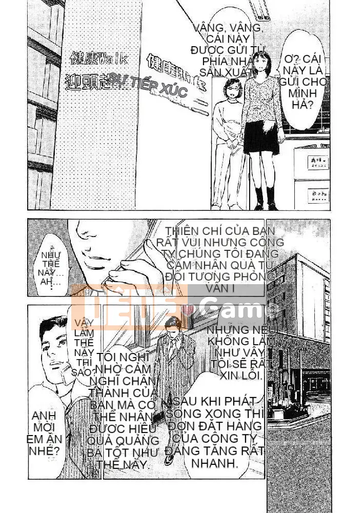 [Hachigatsu Kaoru, Takizawa Hiroyuki] Joshi Anna Nanase Tập 2