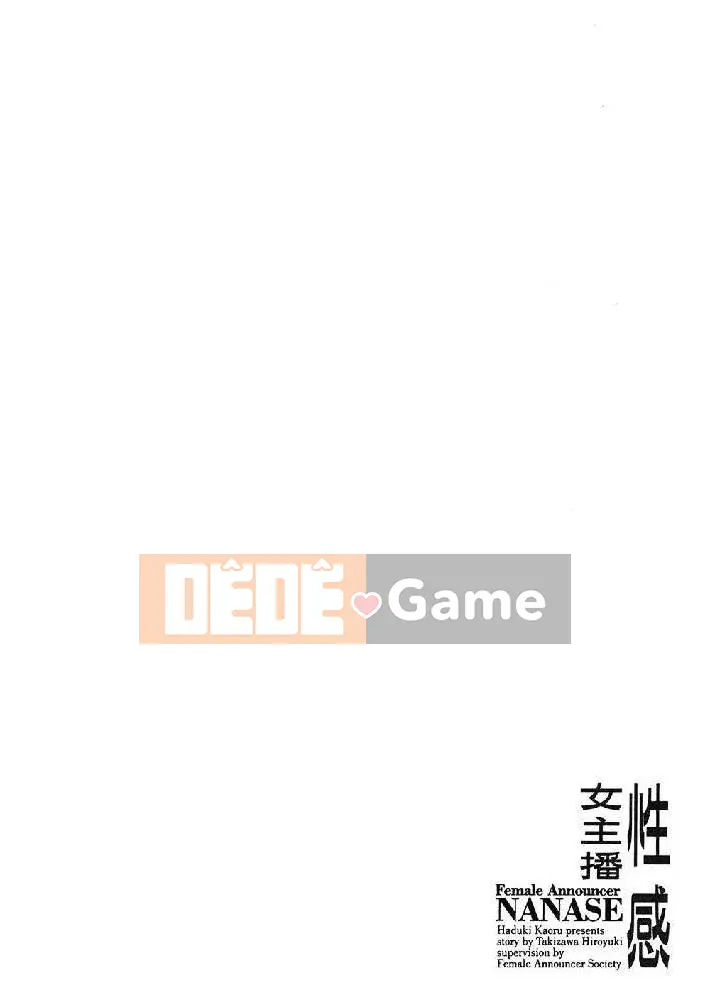 [Hachigatsu Kaoru, Takizawa Hiroyuki] Joshi Anna Nanase Tập 2