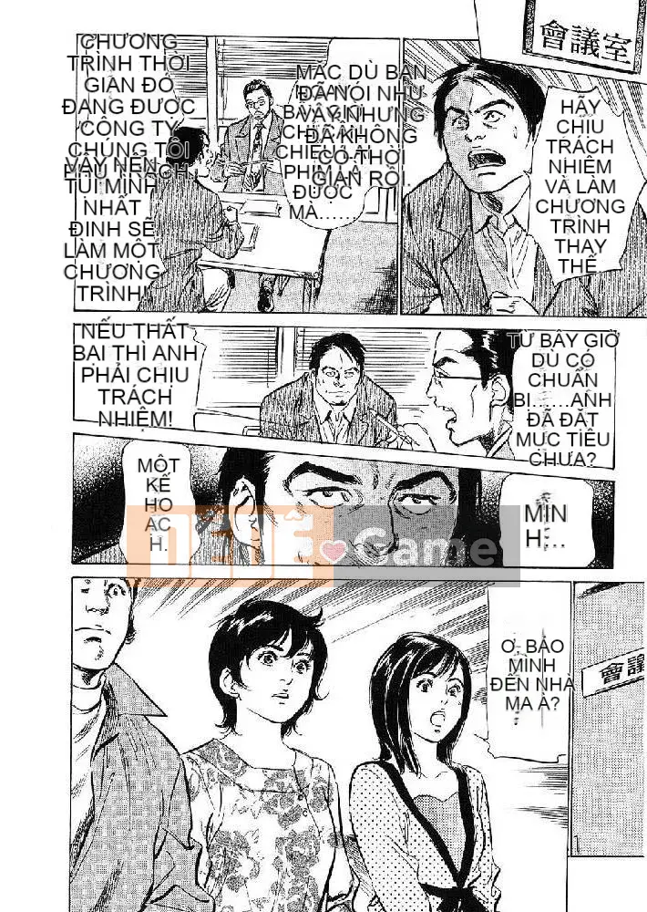 [Hachigatsu Kaoru, Takizawa Hiroyuki] Joshi Anna Nanase Tập 2