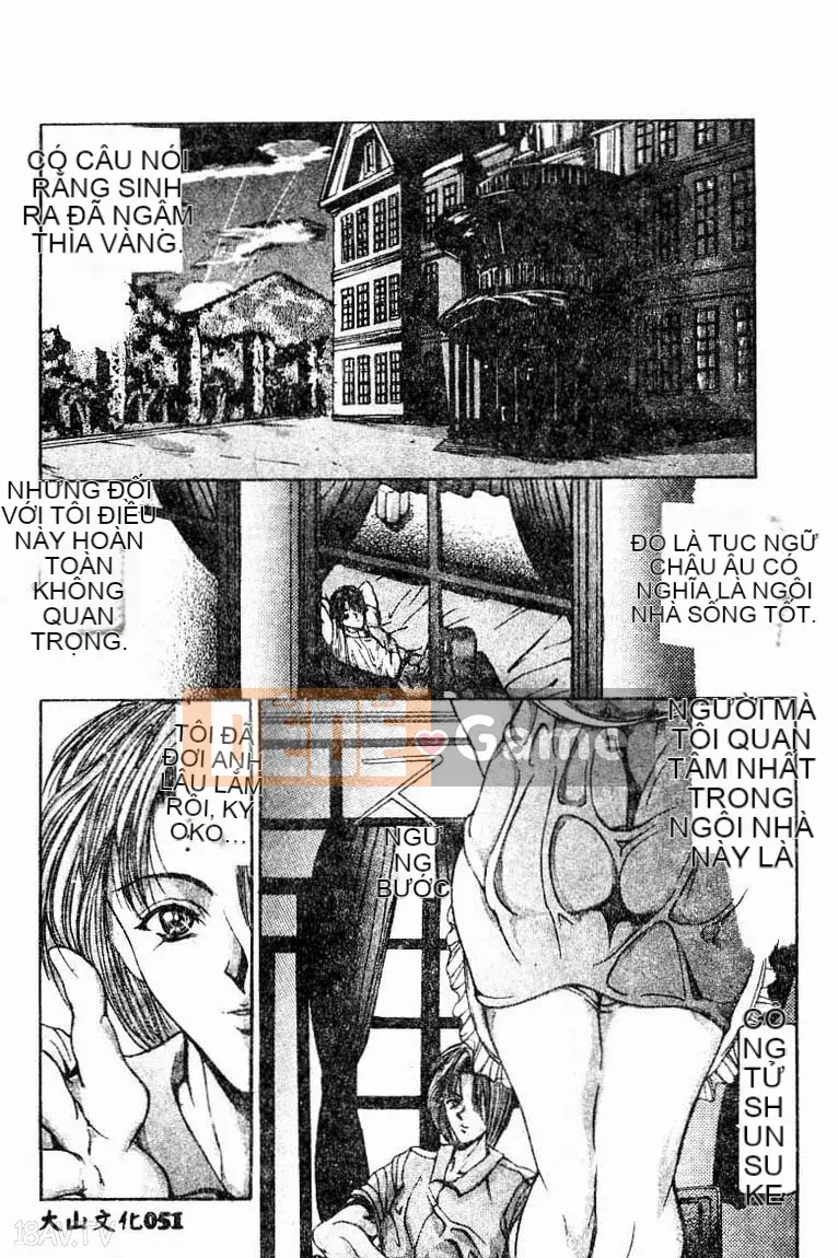 [GRIFON] Shayaku no Hakui