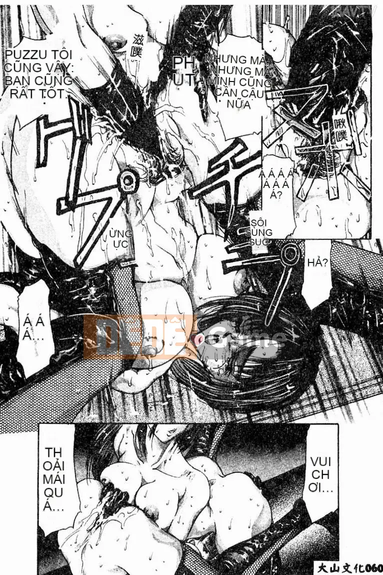 [GRIFON] Shayaku no Hakui