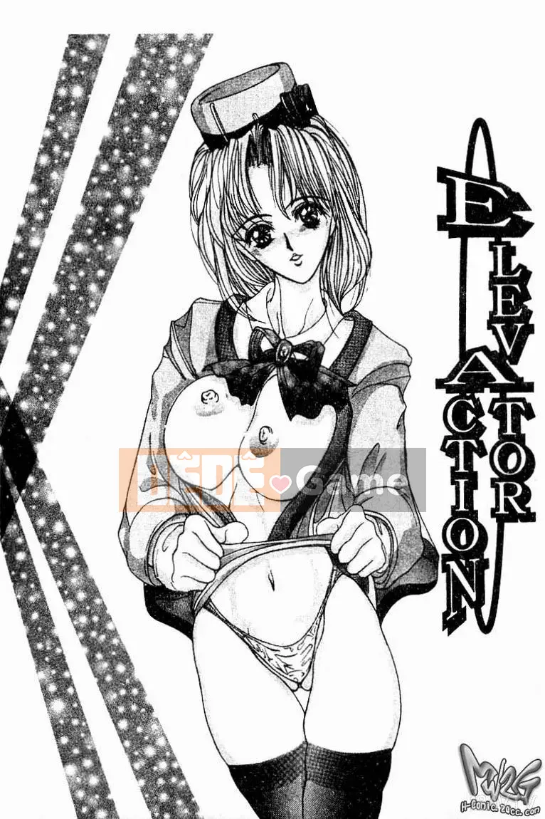 [GRIFON] Shayaku no Hakui