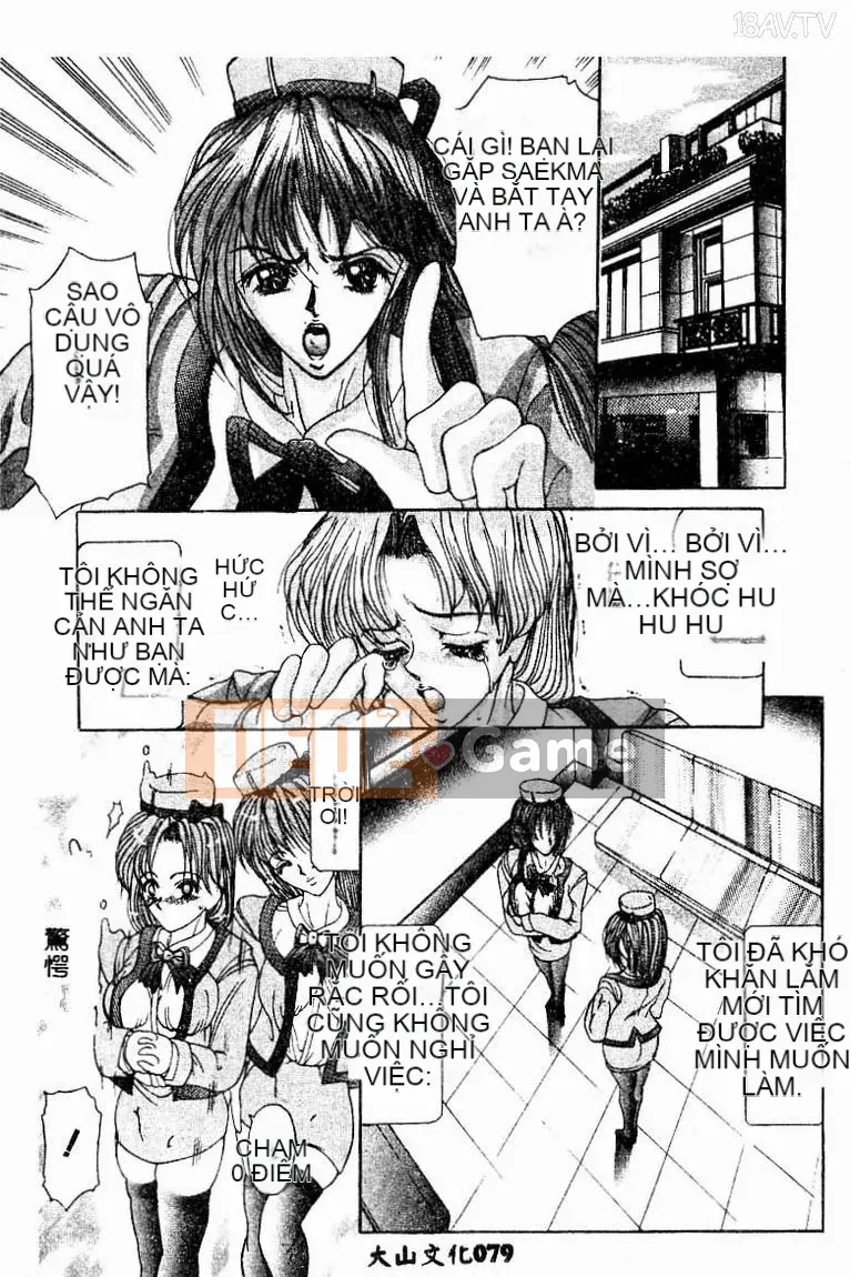 [GRIFON] Shayaku no Hakui