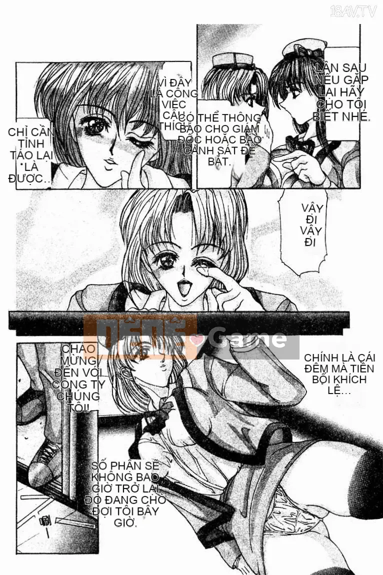 [GRIFON] Shayaku no Hakui