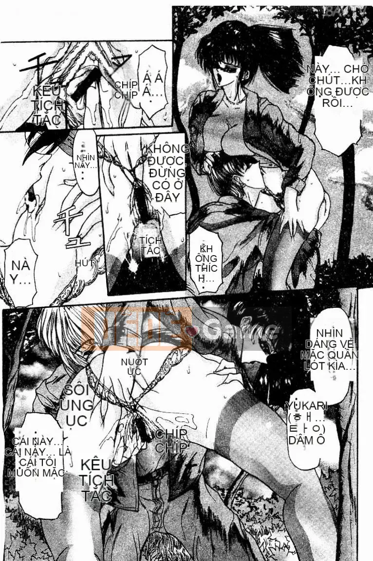 [GRIFON] Shayaku no Hakui