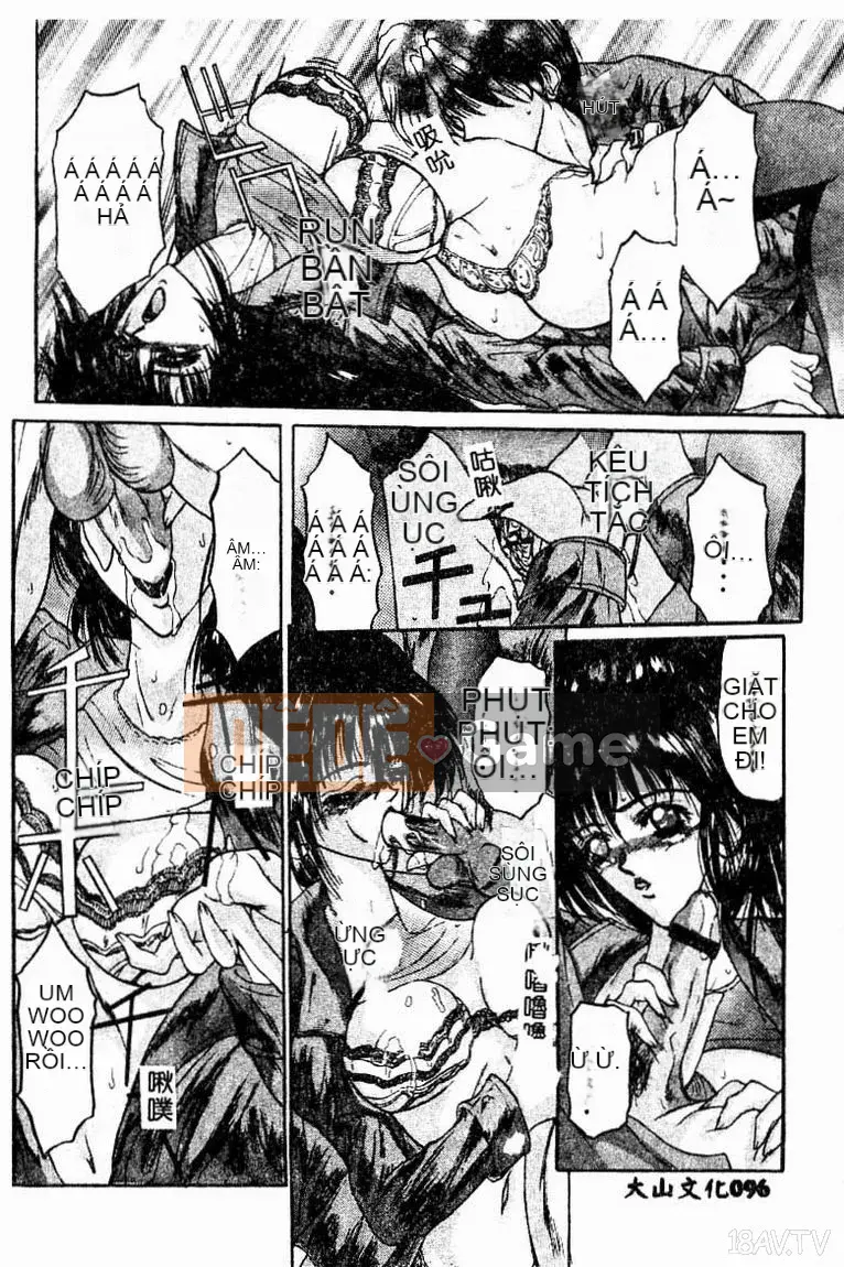 [GRIFON] Shayaku no Hakui