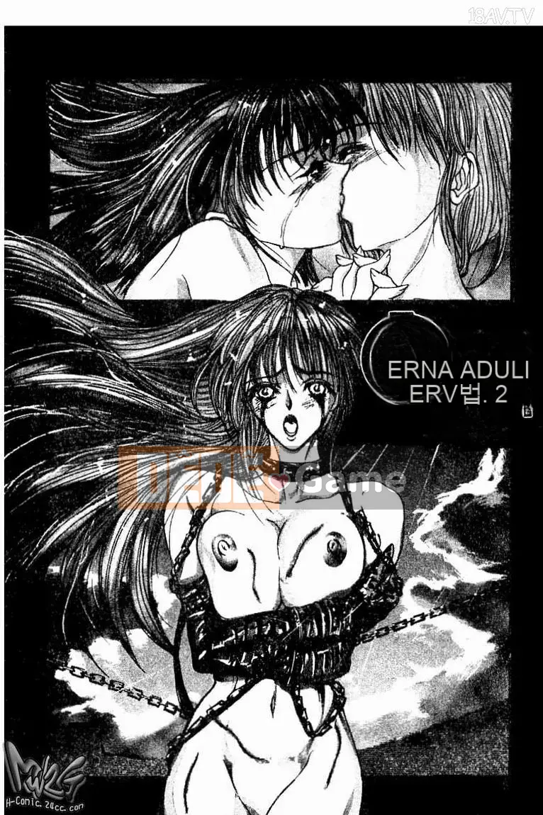 [GRIFON] Shayaku no Hakui