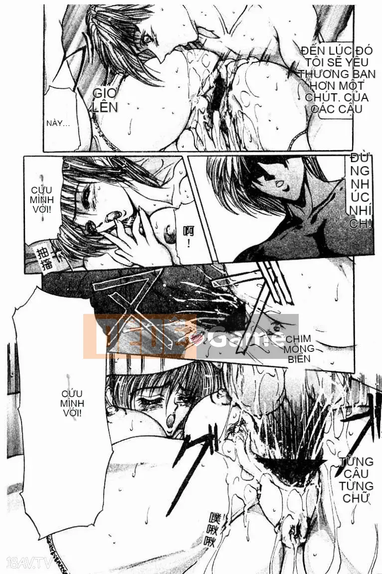 [GRIFON] Shayaku no Hakui