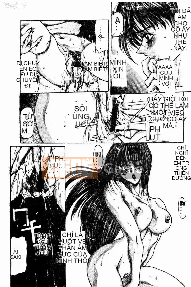 [GRIFON] Shayaku no Hakui