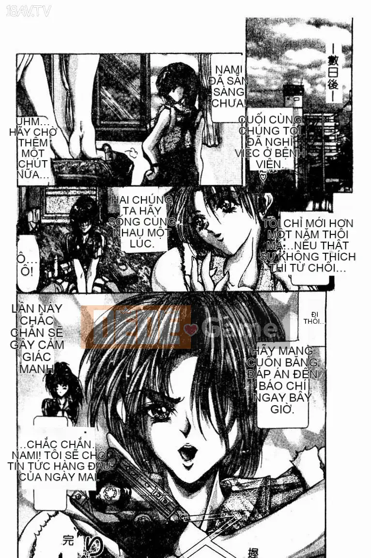 [GRIFON] Shayaku no Hakui