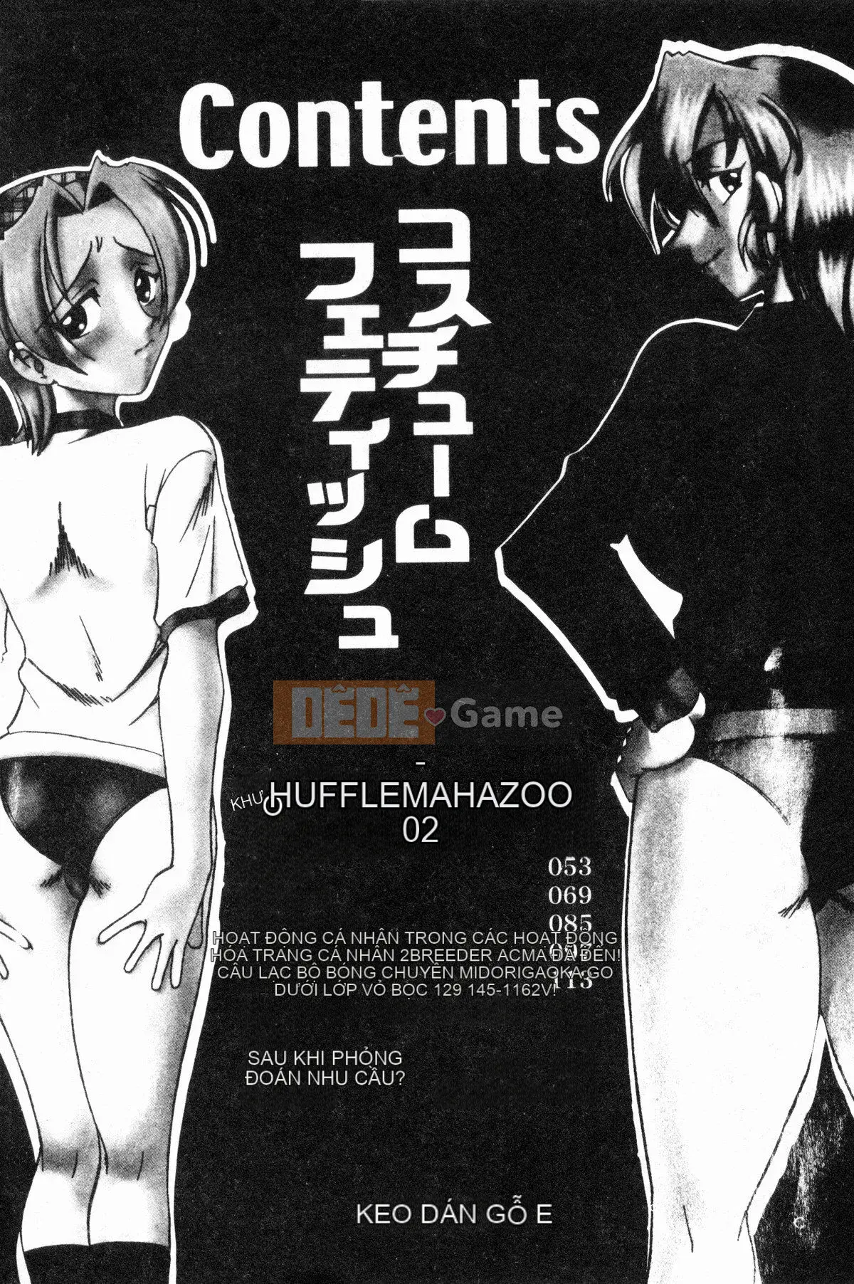 [Mokkouyou Bond] Trang phục tôn sùng