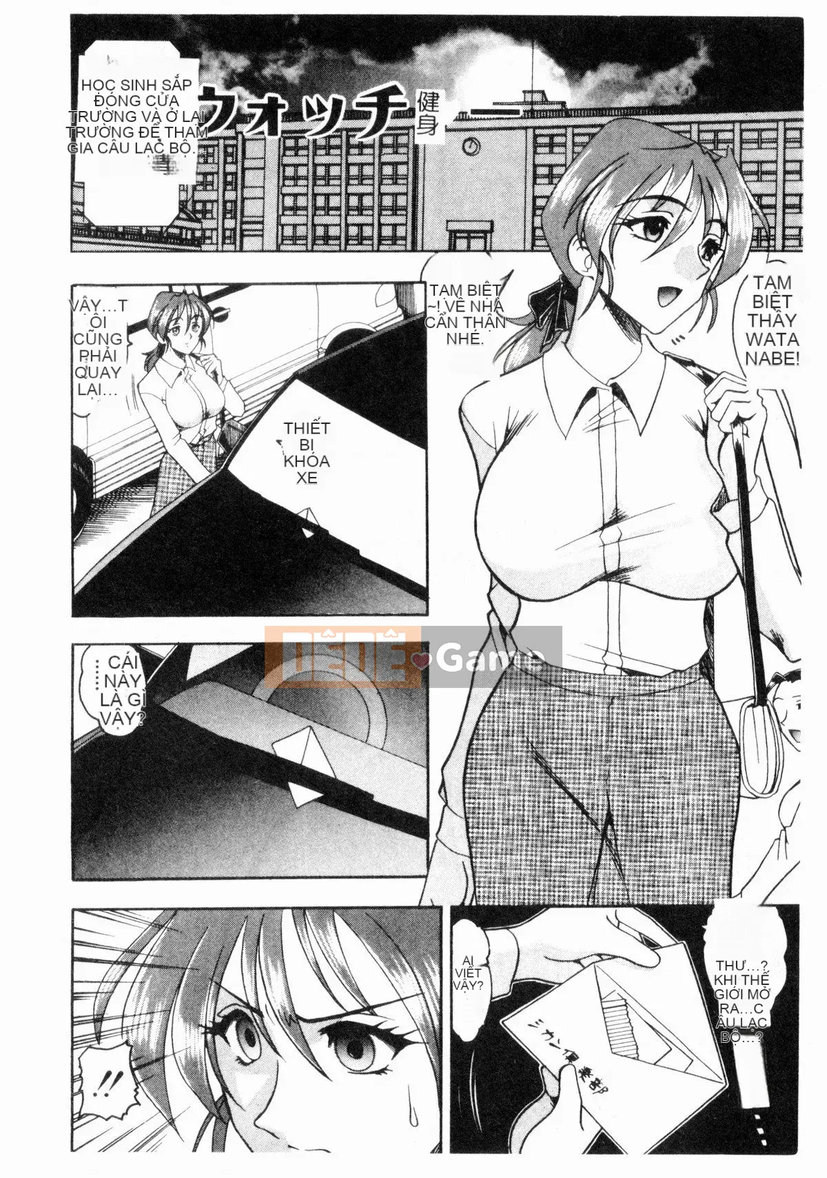 [Mokkouyou Bond] Trang phục tôn sùng