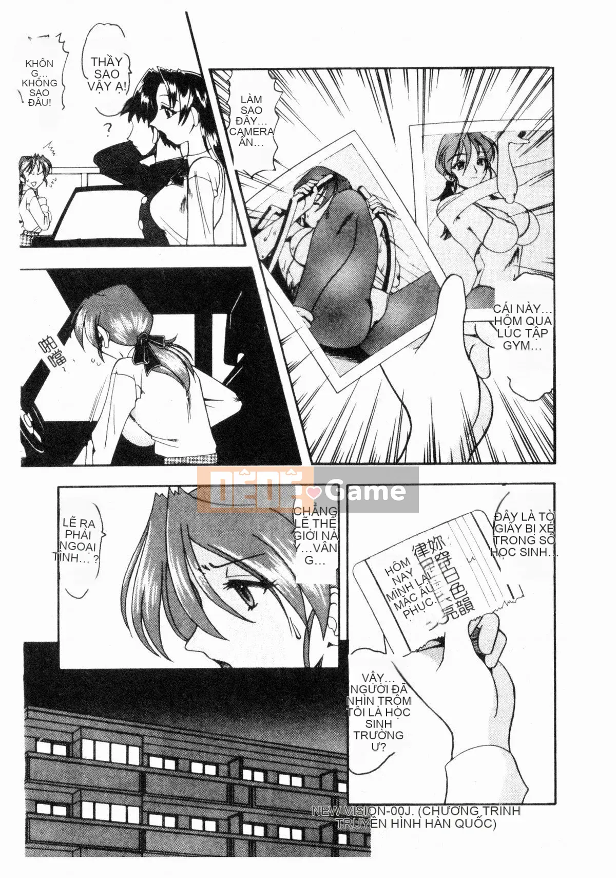 [Mokkouyou Bond] Trang phục tôn sùng