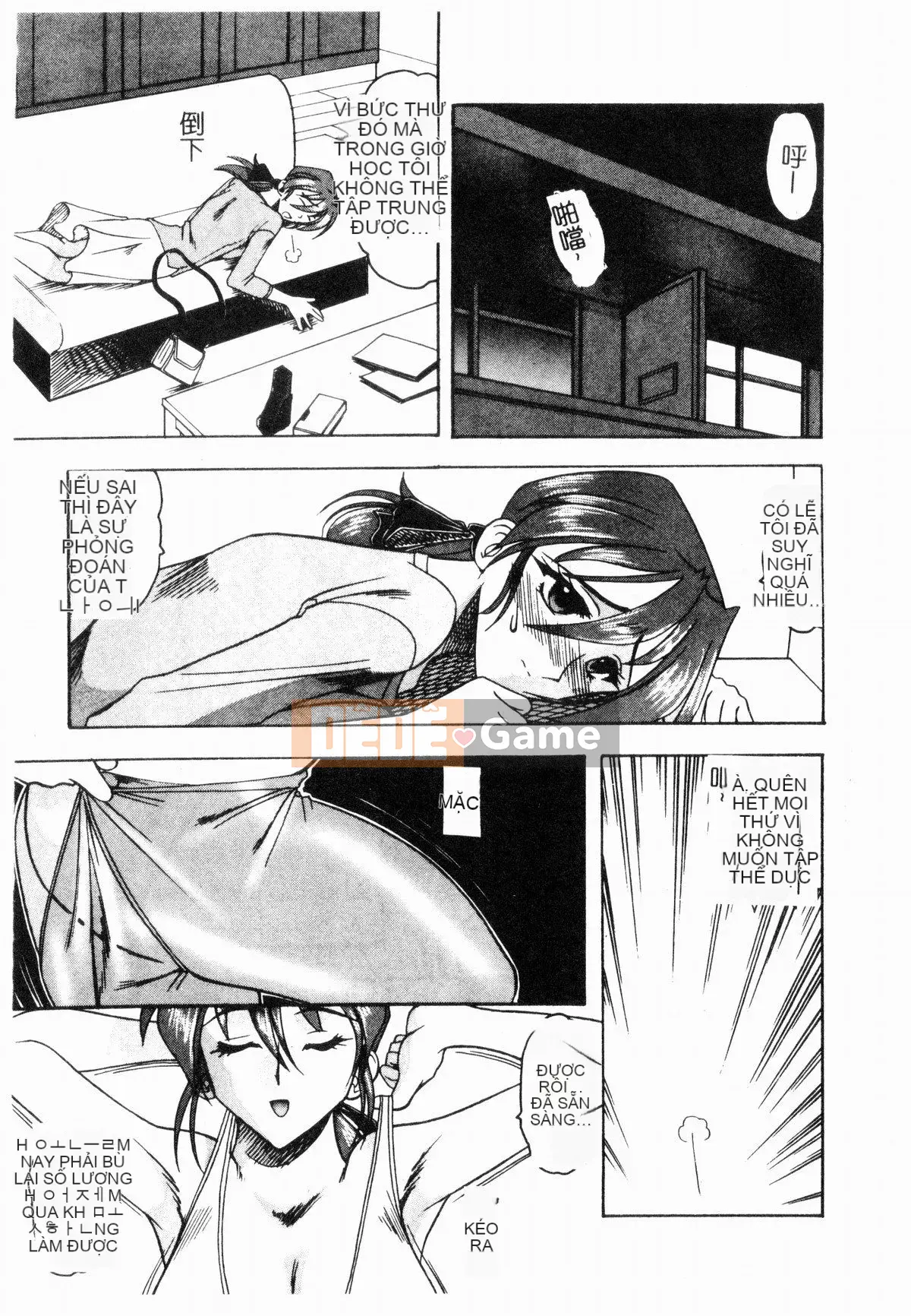 [Mokkouyou Bond] Trang phục tôn sùng