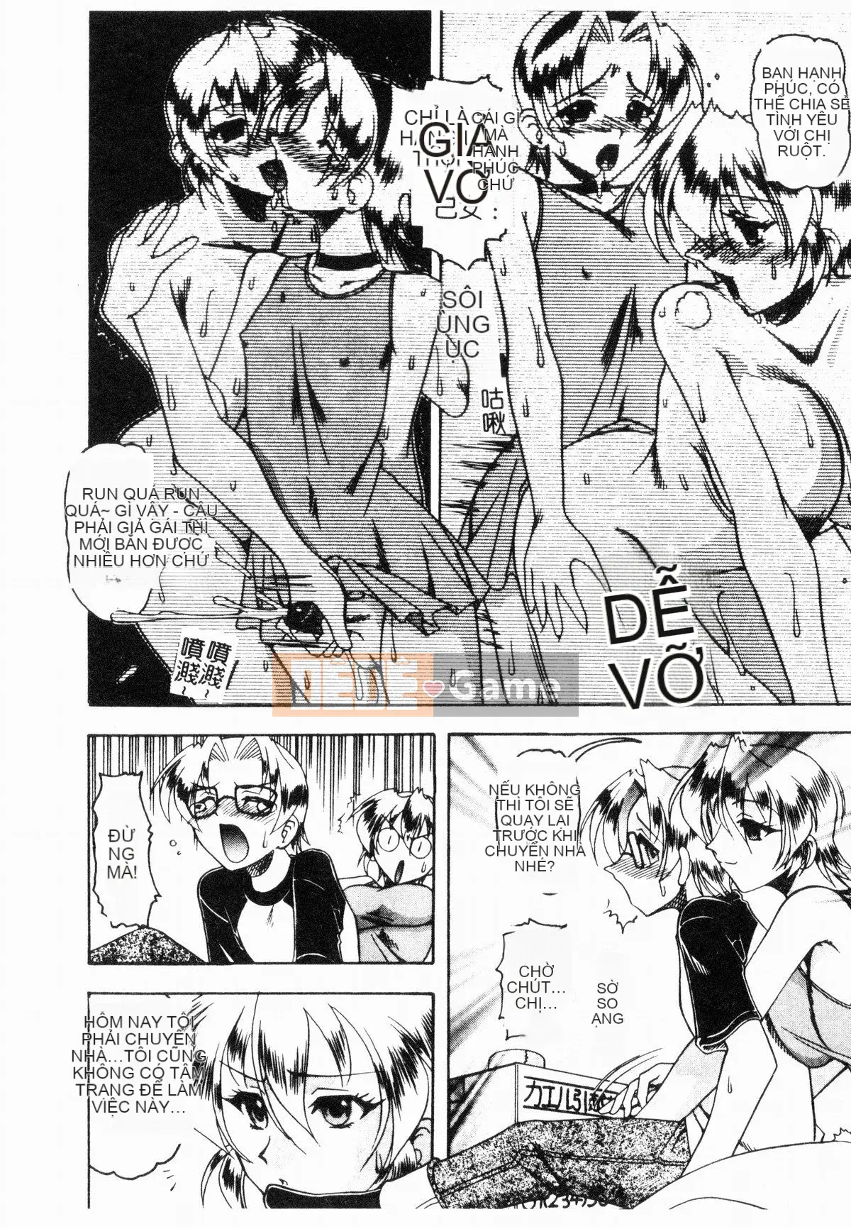 [Mokkouyou Bond] Trang phục tôn sùng