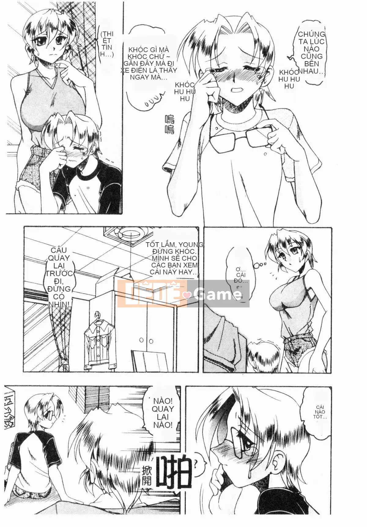 [Mokkouyou Bond] Trang phục tôn sùng